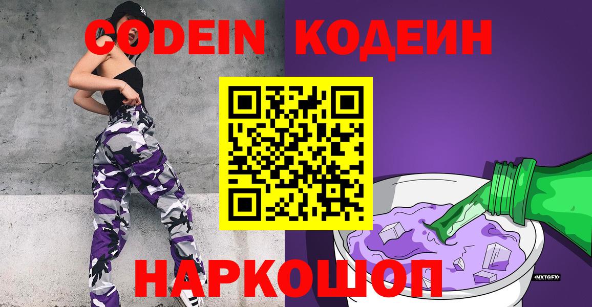 МЕФ Кубинка
