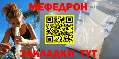 дурь Краснодар
