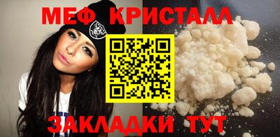 дурь Краснодар