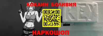 дурь Краснодар