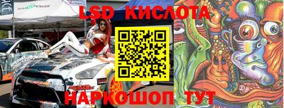 дистиллят марихуана Ярославль