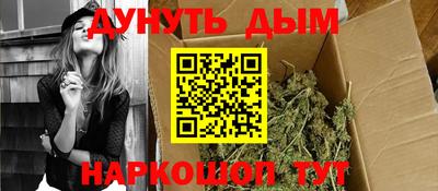 дурь Краснодар