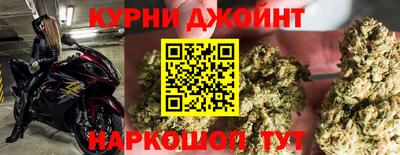 COCAINE Краснознаменск