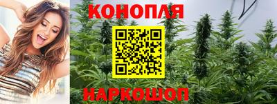 дурь Краснодар