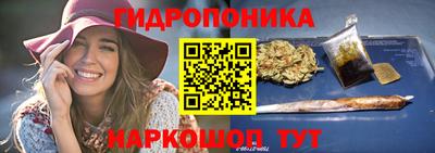 дурь Краснодар