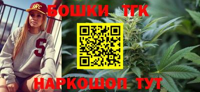COCAINE Краснознаменск