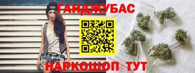 дурь Краснодар