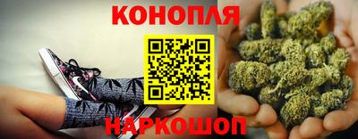 COCAINE Краснознаменск