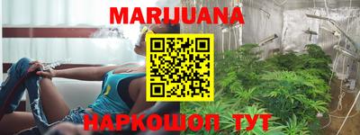дурь Краснодар