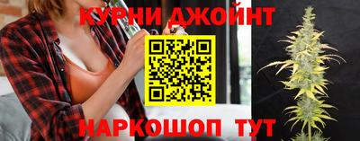 мескалин Коммунар