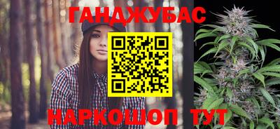COCAINE Краснознаменск