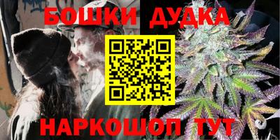 дурь Краснодар