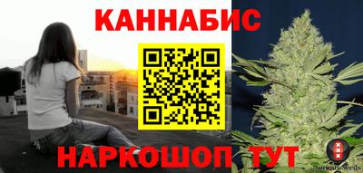 дурь Краснодар
