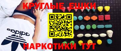 дурь Краснодар