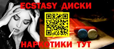 дурь Краснодар