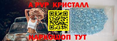 дурь Краснодар