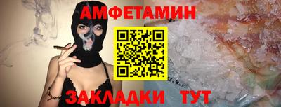 дурь Краснодар
