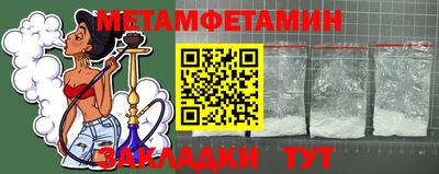 дурь Краснодар