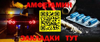 мескалин Коммунар