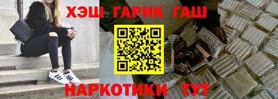 дурь Краснодар