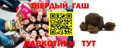 COCAINE Краснознаменск