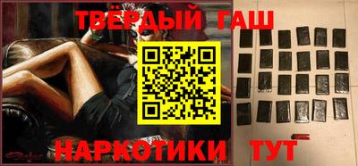 COCAINE Краснознаменск